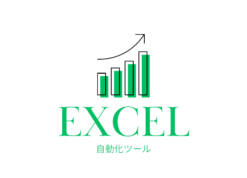 Excel自動化ツールのロゴ